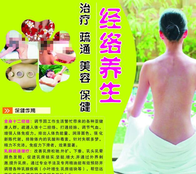 毕业证编号网上查询