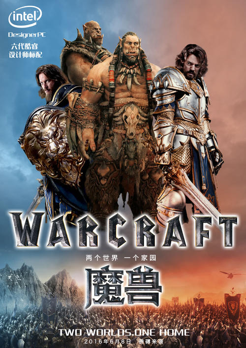 车位不动产证办理费用